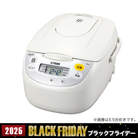 （１升）＜タイガー＞マイコンジャー炊飯器