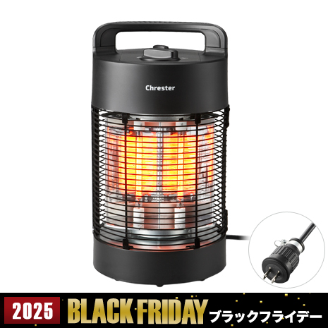 ＜クレスター＞防水電気ヒーター