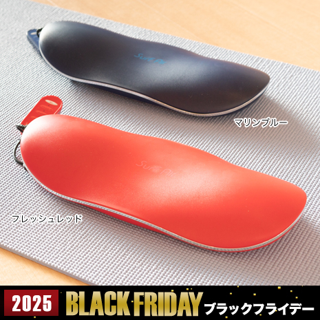 ＜ツインズ＞サーフエアー