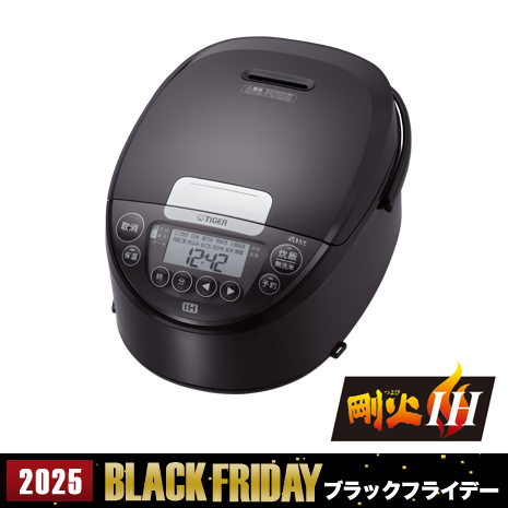 ５．５合）＜タイガー＞ＩＨジャー炊飯器「炊きたて」