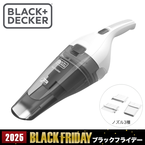 乾湿両用コンパクトコードレスクリーナー