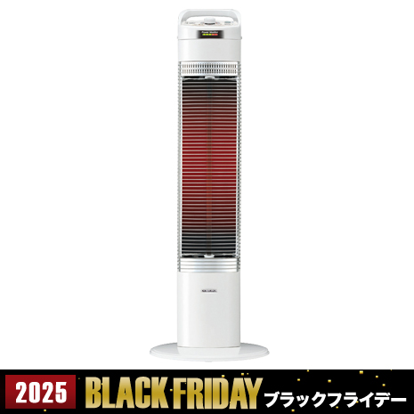 コアヒートスリム