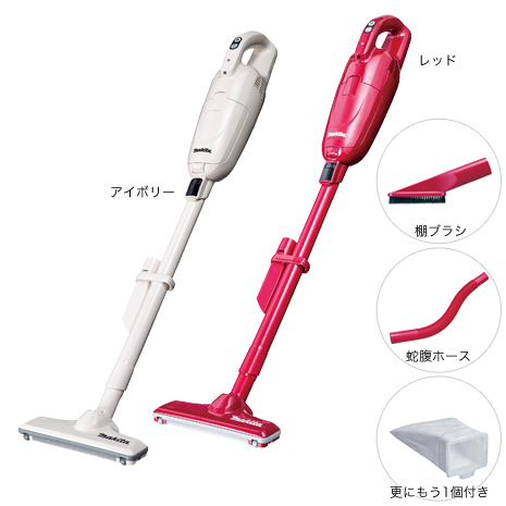 スペシャルセット）＜マキタ＞充電式コードレス掃除機