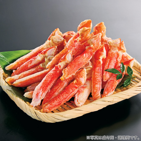 （１ｋｇ）ボイルずわいがに爪下ポーション