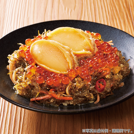 北の宝石箱　あわび松前漬