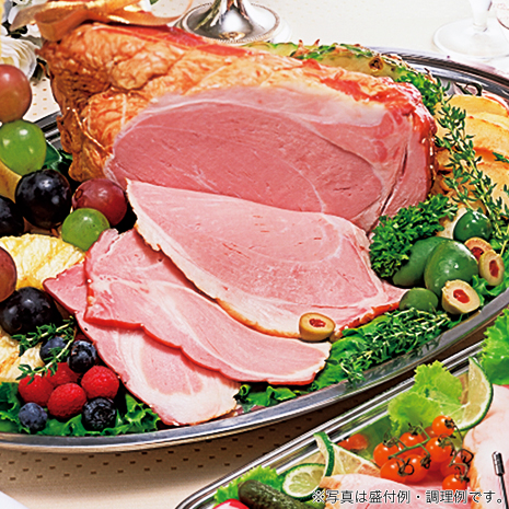 ＜伊藤ハム＞国産　骨付きハム