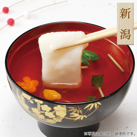 （８０枚）＜越後ゆのたに＞魚沼産こがねもち