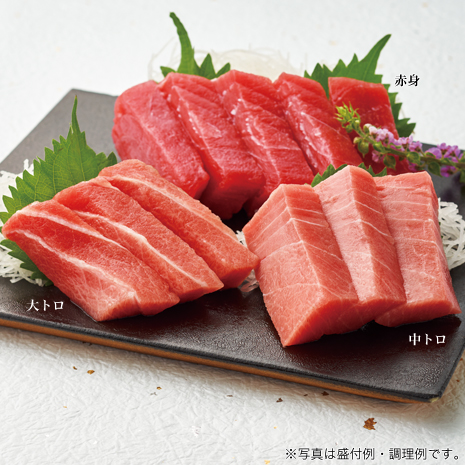 【産地直送】＜三宝水産＞こだわり本まぐろ「まぐろまん」