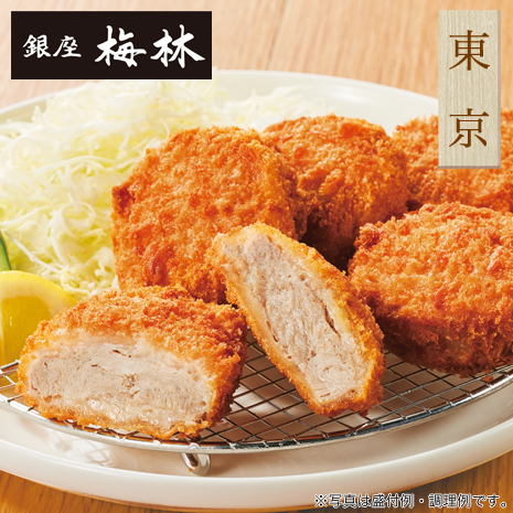 （２４枚）＜銀座梅林＞ひとくちヒレカツ