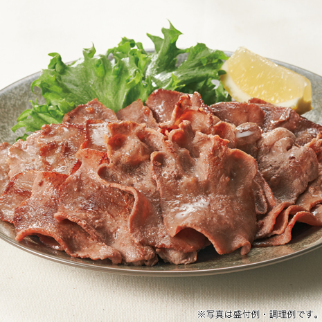 （６００ｇ）仔牛の牛タンスライス