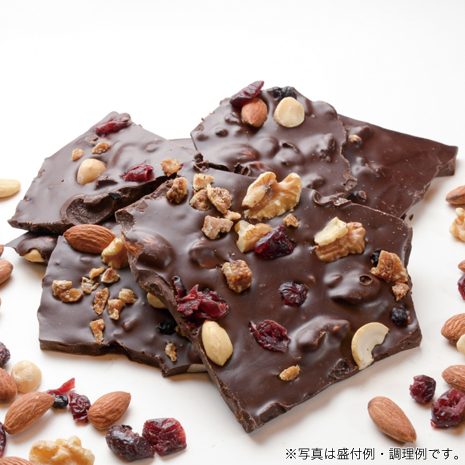 ２ｋｇ）ナッツとドライフルーツが入った贅沢割れチョコ