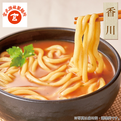 ＜宮武讃岐製麺所＞昔なつかしのカレーうどん
