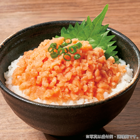 【産地直送】北海道産　秋鮭おさしみ中落ち