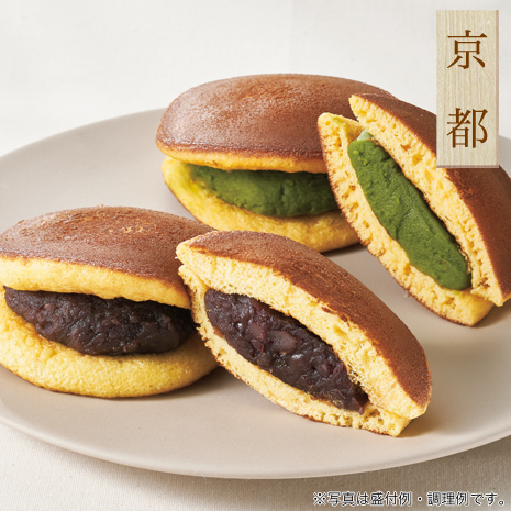 ＜松屋利兵衛＞どら焼き　２種セット