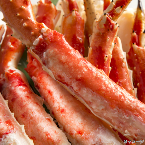 （１．６ｋｇ）殻むきいらずのボイルたらばがに