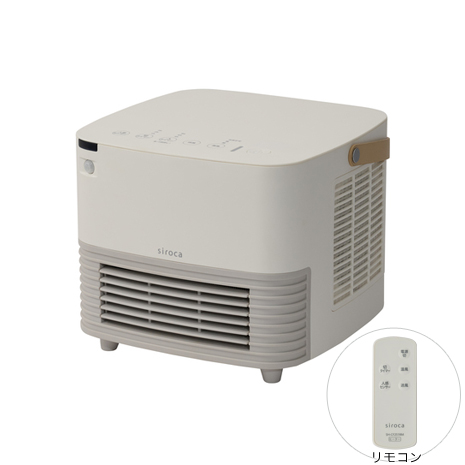 ＜シロカ＞大風量セラミックファンヒーター　ポカＣＵＢＥ