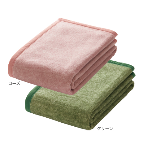 洗える、あたたかいメリノウール毛布