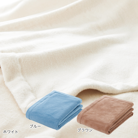 エジプト超長綿綿毛布