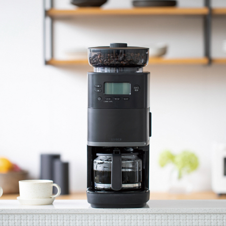 ＜シロカ＞コーン式全自動コーヒーメーカー「カフェばこＰＲＯ」