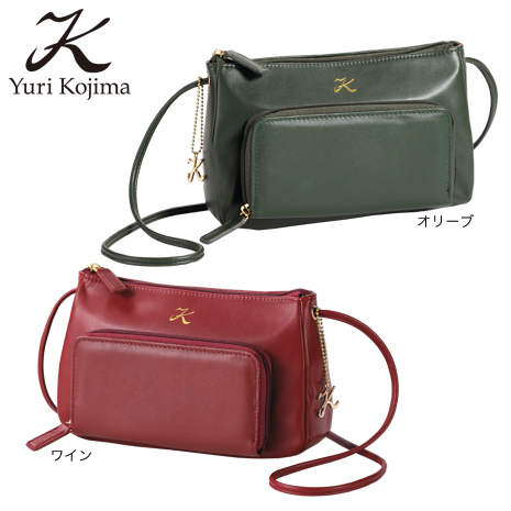 ＜ユリ・コジマ＞羊革使いお財布ポシェット