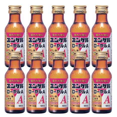 （１００本）＜ユンケル＞ローヤルＡ