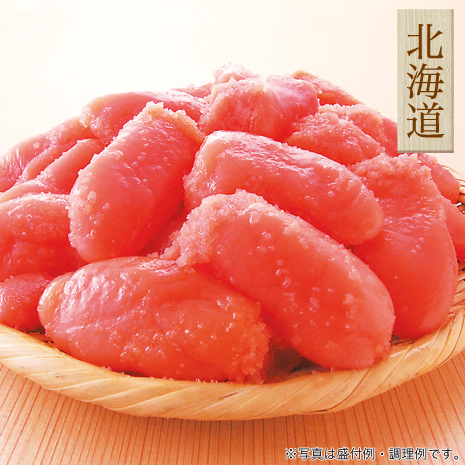 ＜函館タナベ＞北海道産無着色たらこ　上並切