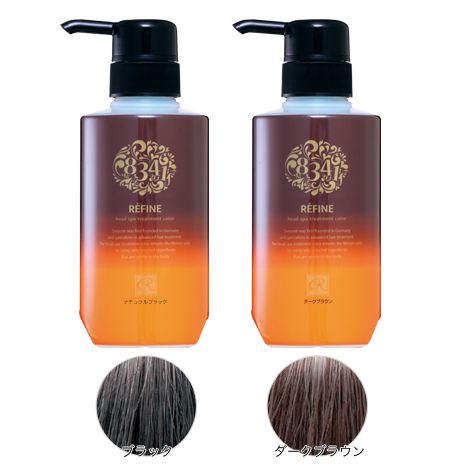 同色４本）スヴェンソン＞白髪染めトリートメント「レフィーネ」