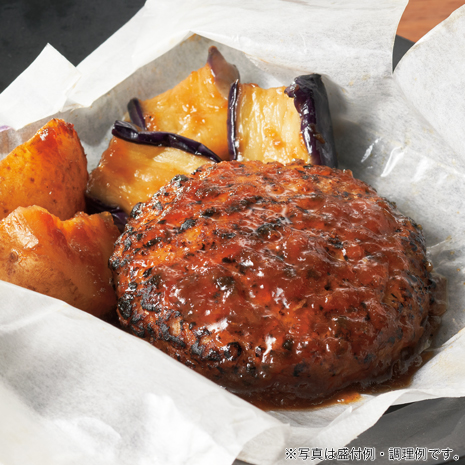 紙包み　おろしハンバーグ