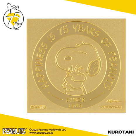 ニッポン放送ラジオショッピング通販｜オンライン・ラジオリビング