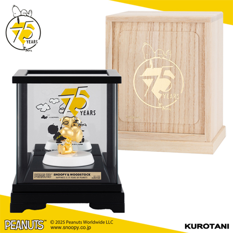 ニッポン放送ラジオショッピング通販｜オンライン・ラジオリビング