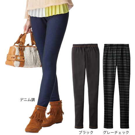 （単品）＜セルヴァン＞裏起毛レギンスパンツ