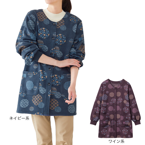 （同サイズ２色組）＜セルヴァン＞和柄ロング丈かっぽう着