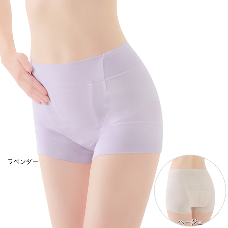 ＜セルヴァン＞骨盤底筋サポート安心ショーツ　同サイズ２色組