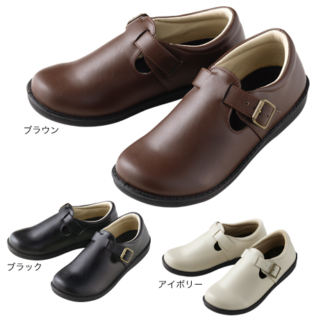 Ｌａｆｏｏｔ（Ｒ）デイリーシューズ