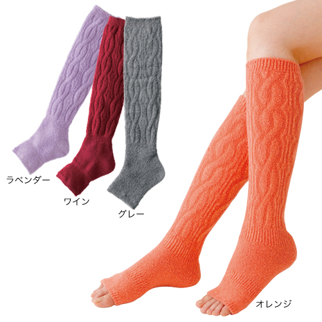 夜用快眠ウォーマー　同色３足組