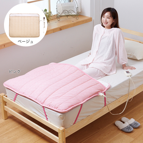 （ショート）あったか足入れ布団
