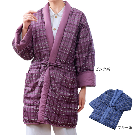 ダウン５０％　羽毛ロングはんてん