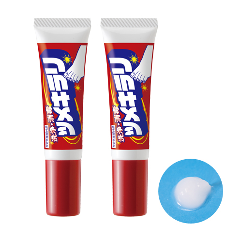 （２本組）薬用　ツメキラリ