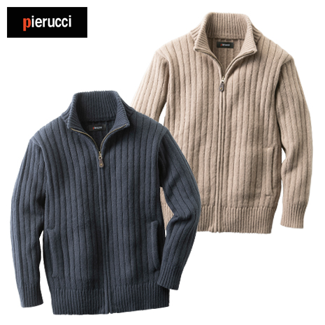 ＜ピエルッチ＞フルジップセーター　同サイズ２色組