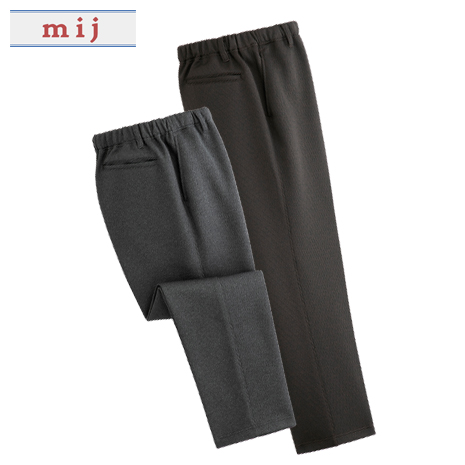 お父さんのあったか裏起毛パンツ　同サイズ２色組