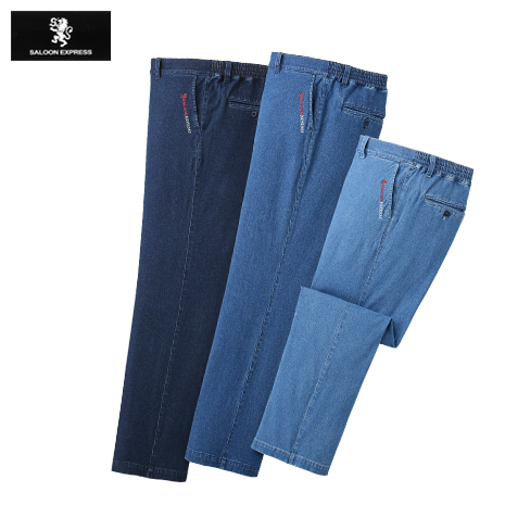 ＜ＳＥＰ＞刺繍入りストレッチデニムパンツ　同サイズ３色組