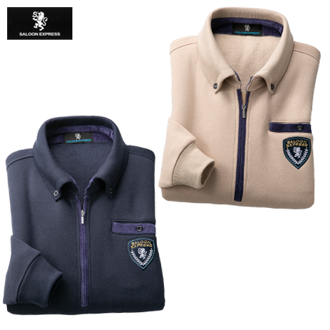 ＜ＳＥＰ＞襟付裏起毛トレーナー　同サイズ２色組