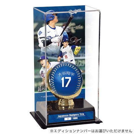 ２０２５ロサンゼルス・ドジャース　日本人３選手ネームボール