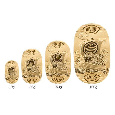 （５０ｇ）開運吉祥宝船　純金小判