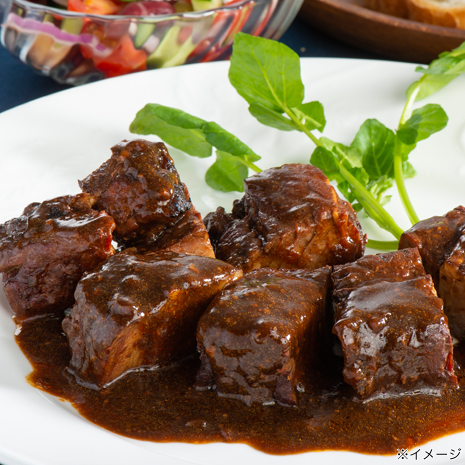 （1パック）＜米久＞牛肉のデミとろ煮込み