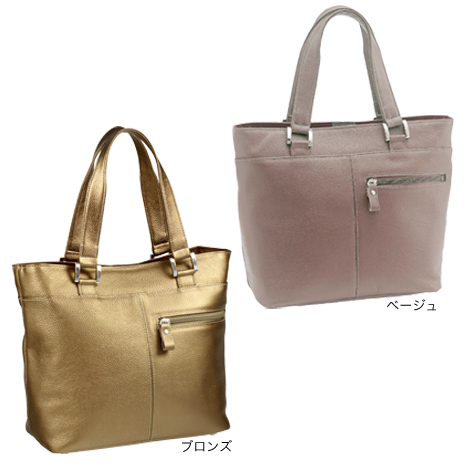 ＜豊岡工房＞　牛革手提げ