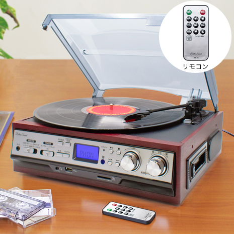 リモコン付　多機能オーディオプレーヤー