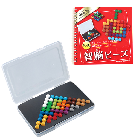 ＧＥＮＩ　知の贈り物シリーズ　智脳ビーズ