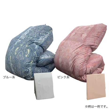 Ｓ２色組カバー付）柄任せ　ハンガリー産グースの高級羽毛布団