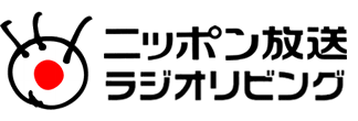 ニッポン放送 Shopping オンライン・ラジオリビング